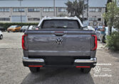 Pick Up Amarok Style